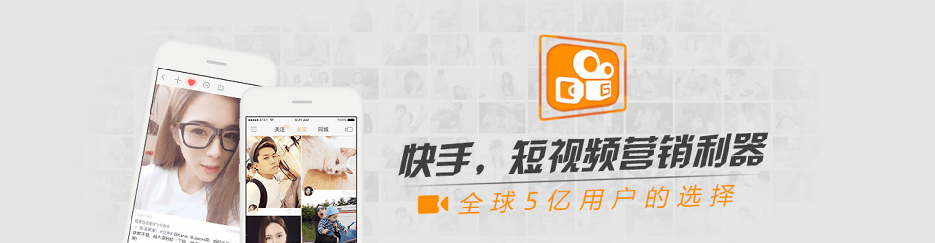 崇明信息流开户